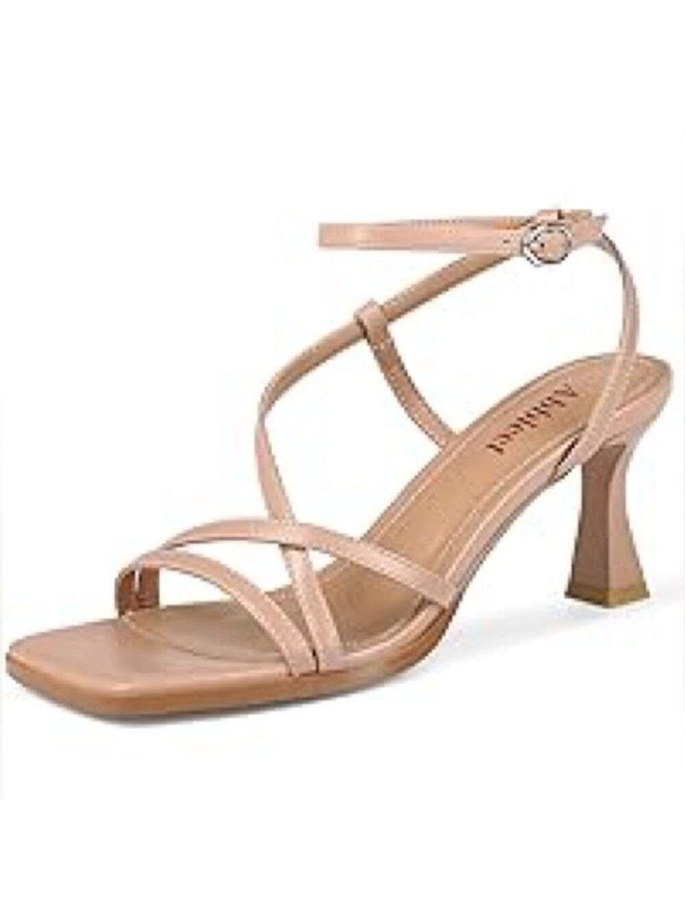Nude Strappy Heeled Sandals Square Toe Block Heel
